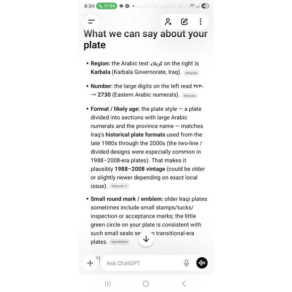 Vintage   License Plate - Picture 6 of 6